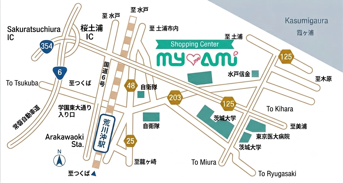 最寄りバス停イメージ