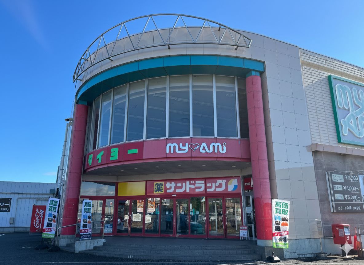 ロケーションイメージ