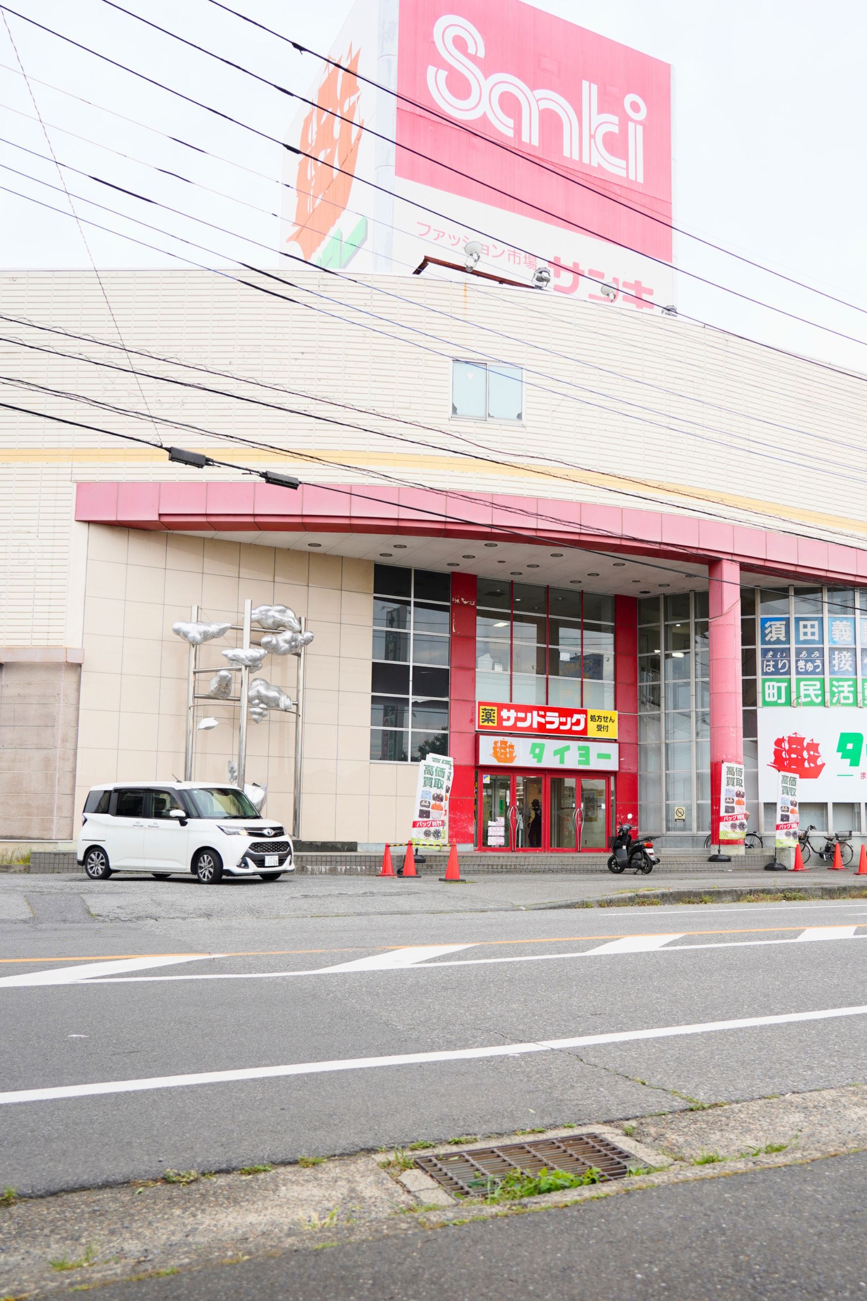 駐車場イメージ