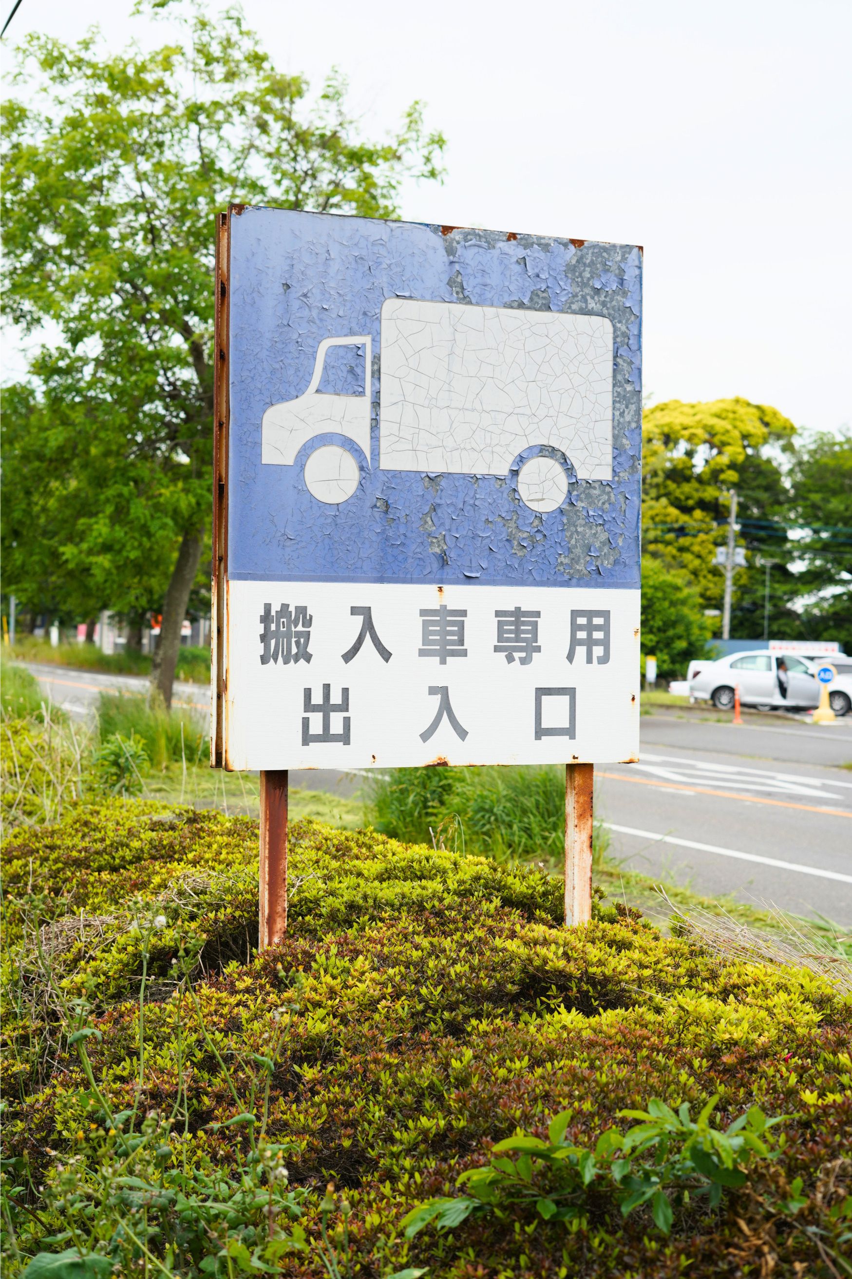 駐車場イメージ