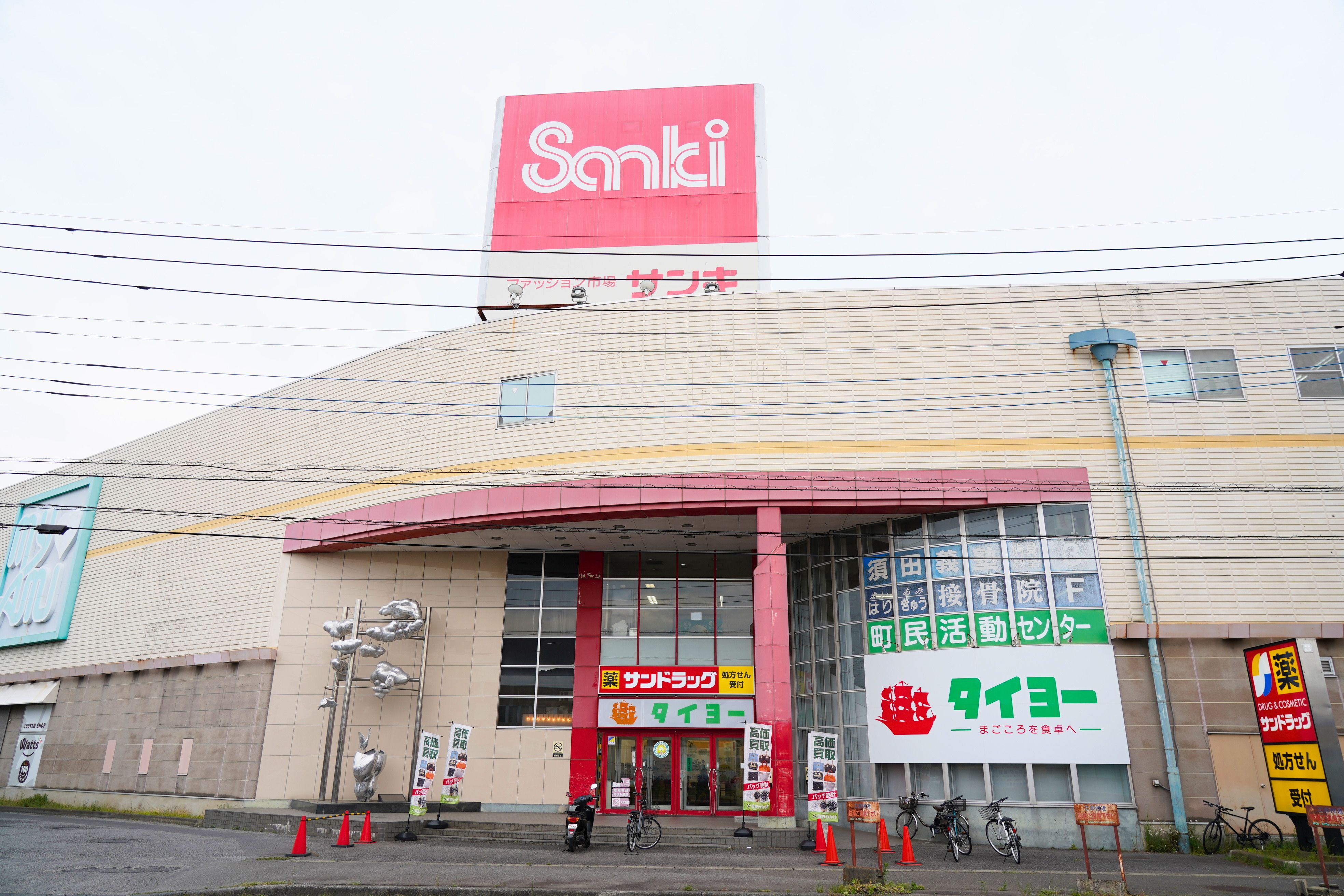 スライダーイメージ