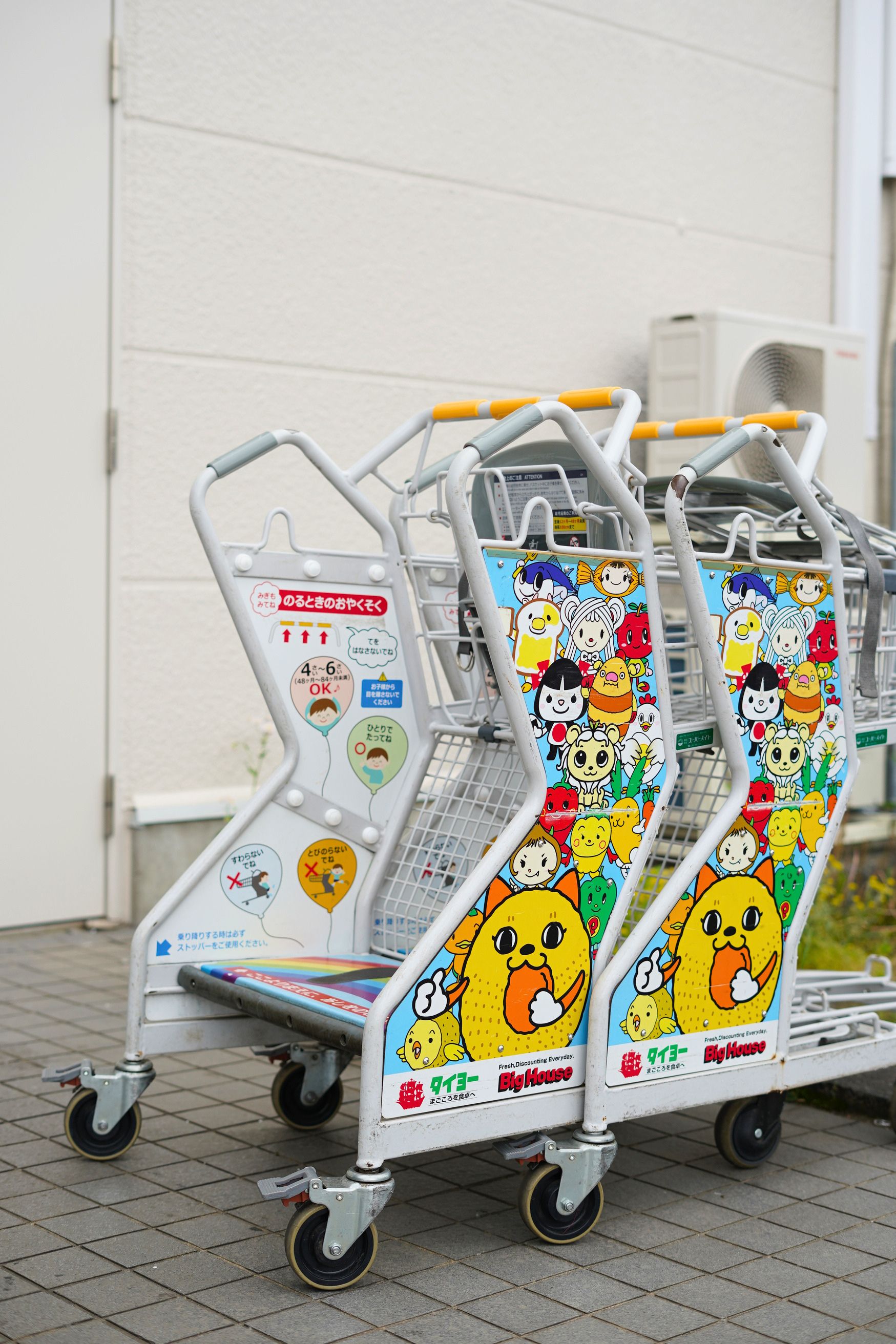 スライダーイメージ