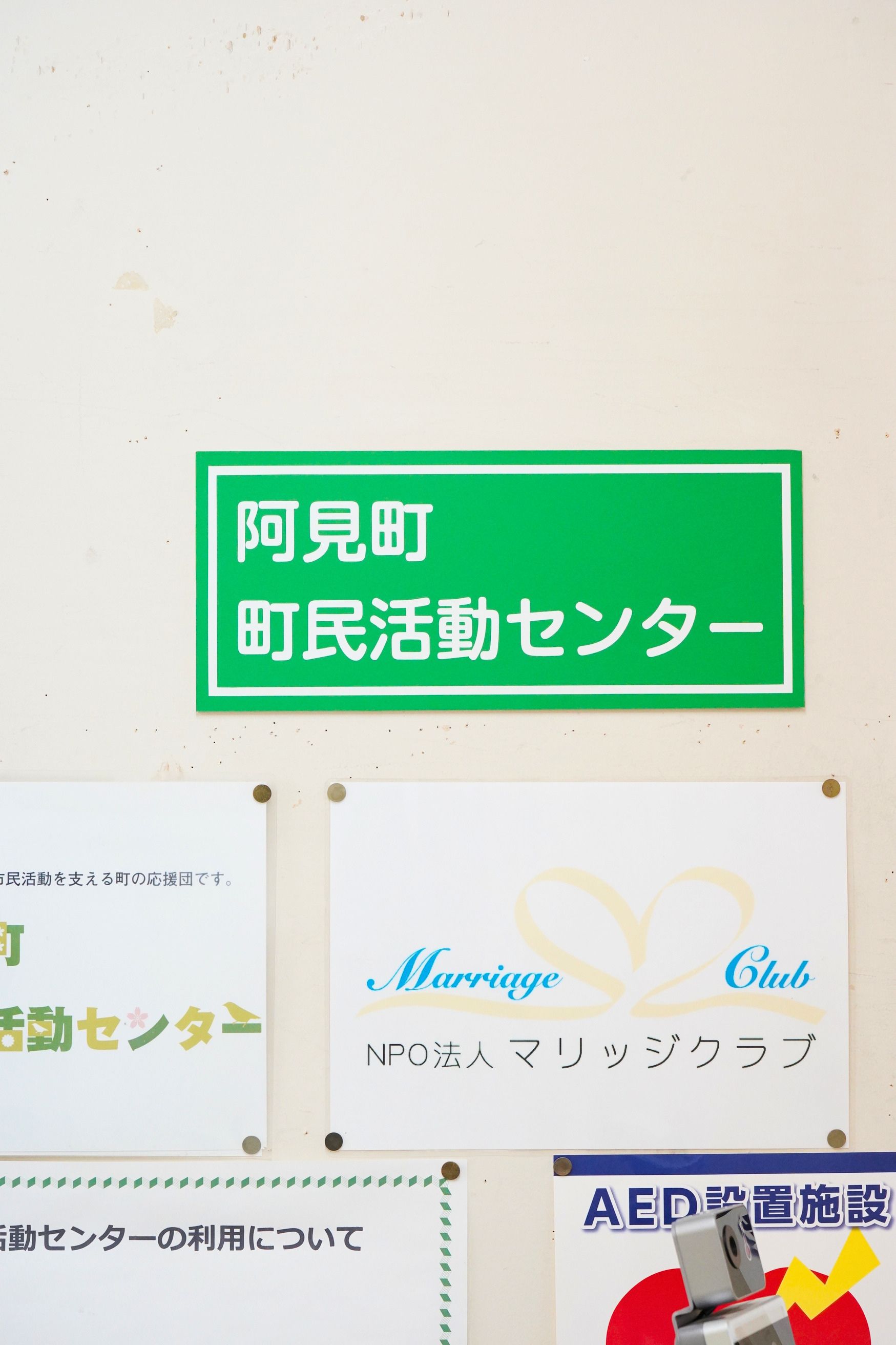 スライダーイメージ